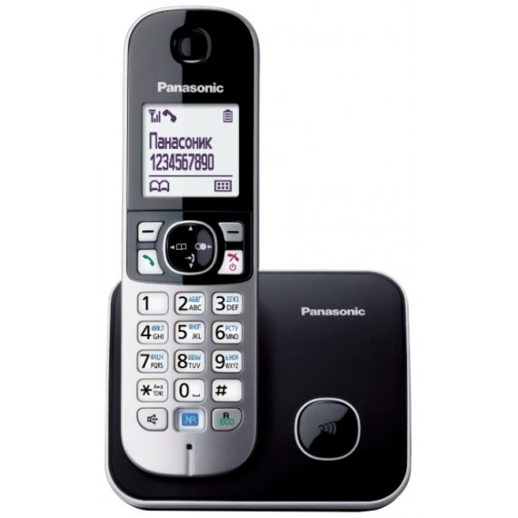 Panasonic KX-TG6811 DECT telefonas Juoda Skambintojo ID