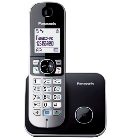 Panasonic KX-TG6811 DECT telefonas Juoda Skambintojo ID