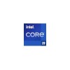 INTEL Core i9-12900KF 3.2GHz LGA1700 Box