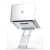 POUT Eyes3 Lift - Aluminium telescopic laptop stand, silver grey