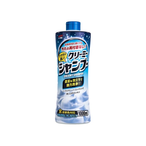 Soft99 Neutral Shampoo Creamy Type - car shampoo 1000ml