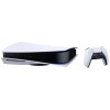 SONY PLAYSTATION 5 CONSOLE