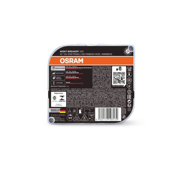 OSRAM NIGHT BREAKER 200 H7 CAR HALOGEN BULB 2 pc(s)