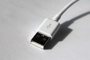 USB kabeliai