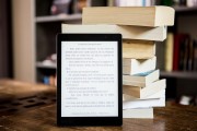 E-Skaityklės (eBook) ir priedai