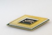 Procesoriai (CPU)